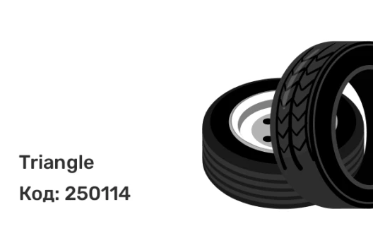 Triangle TR689 245/70 R19.5 135/133L Ведущая