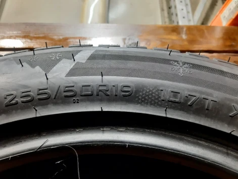 255/50 R19 Haida HD687