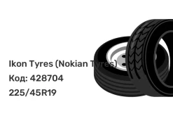 Ikon Tyres (Nokian Tyres) Character Snow 2 225/45 R19 96T