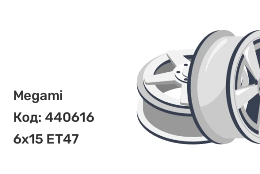 Megami MGM-1 6x15 5x114.3 ET47