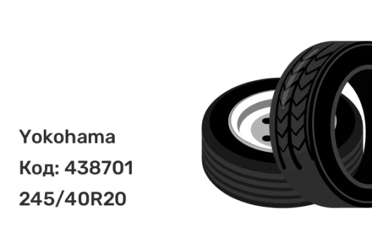 Yokohama Advan dB V553 245/40 R20 99W