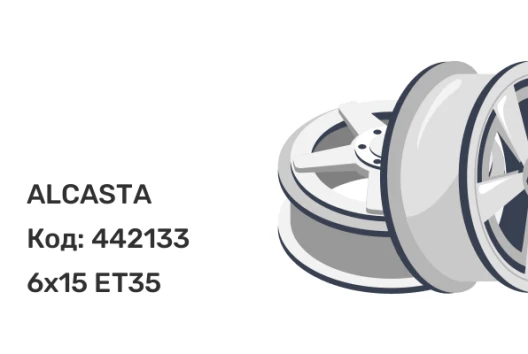 ALCASTA M62 6x15 4x98 ET35