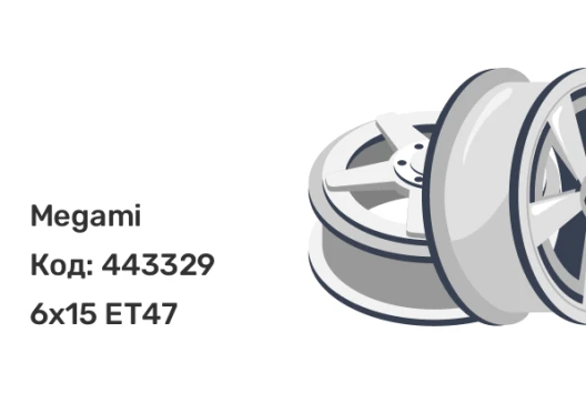 Megami MGM-3 6x15 5x114.3 ET47
